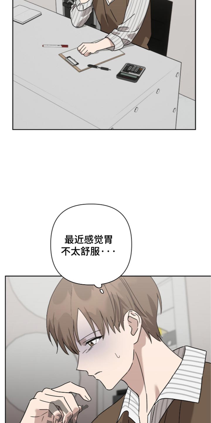 第62话22