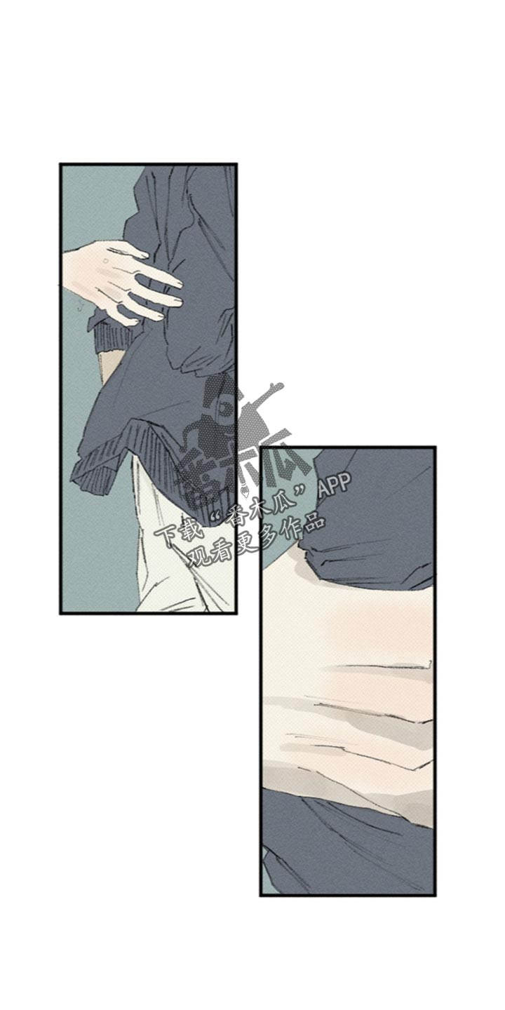 第77话14