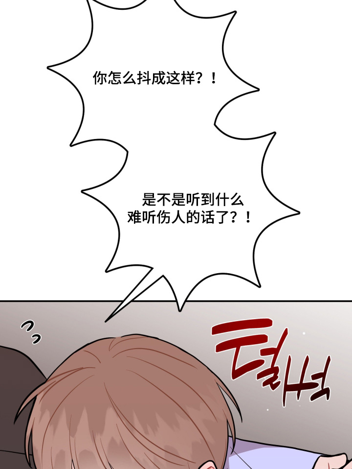 第175话19