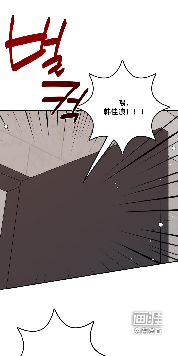 第175话3