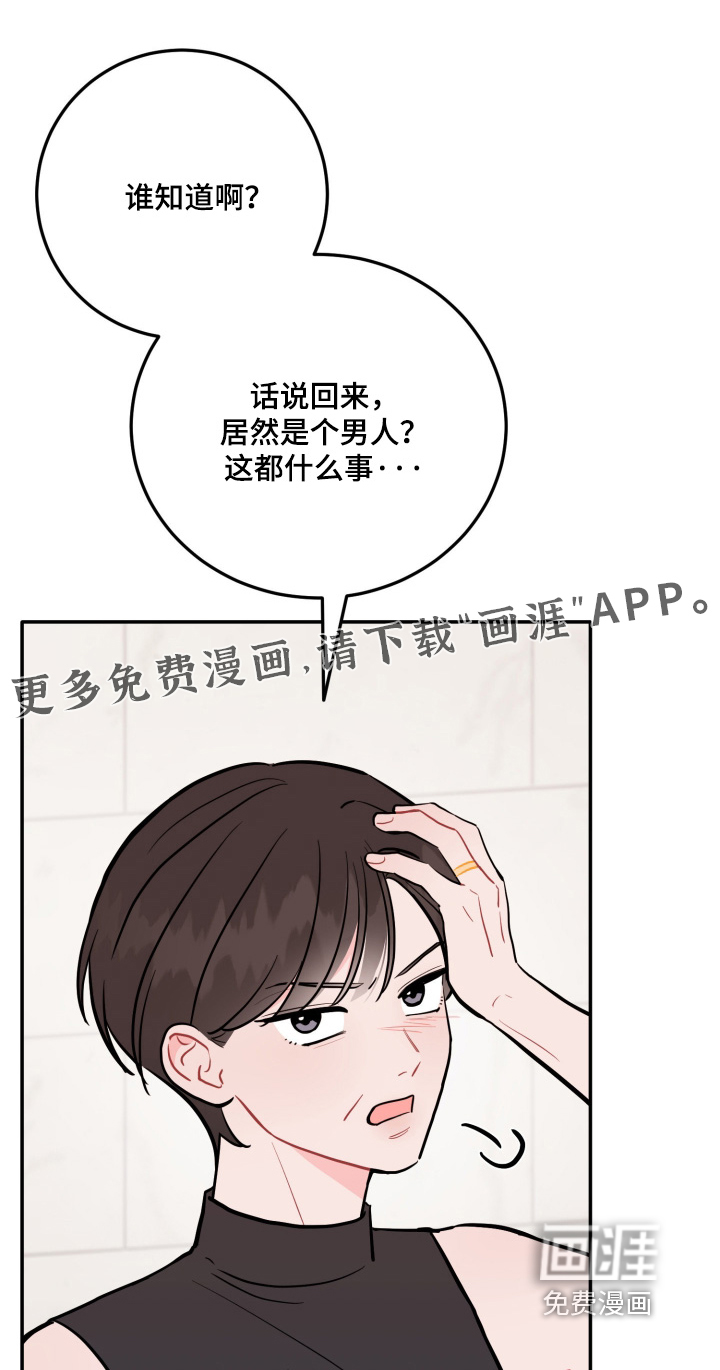 第175话0