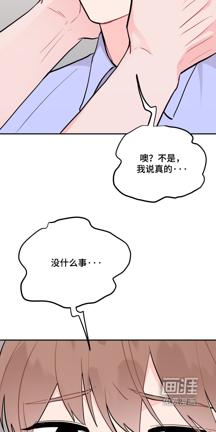 第175话25