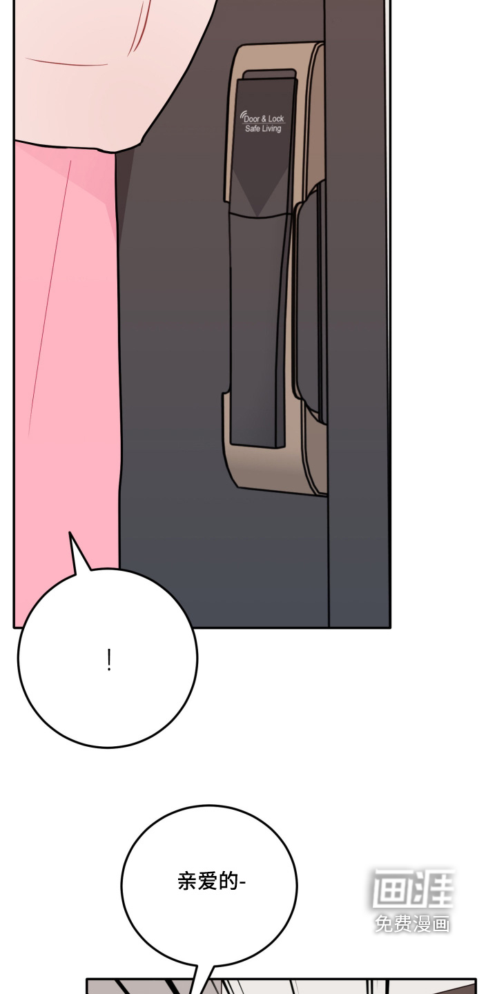 第175话17