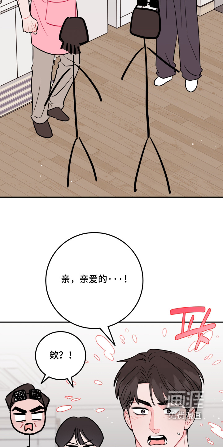 第174话1