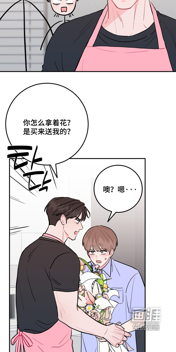 第174话2