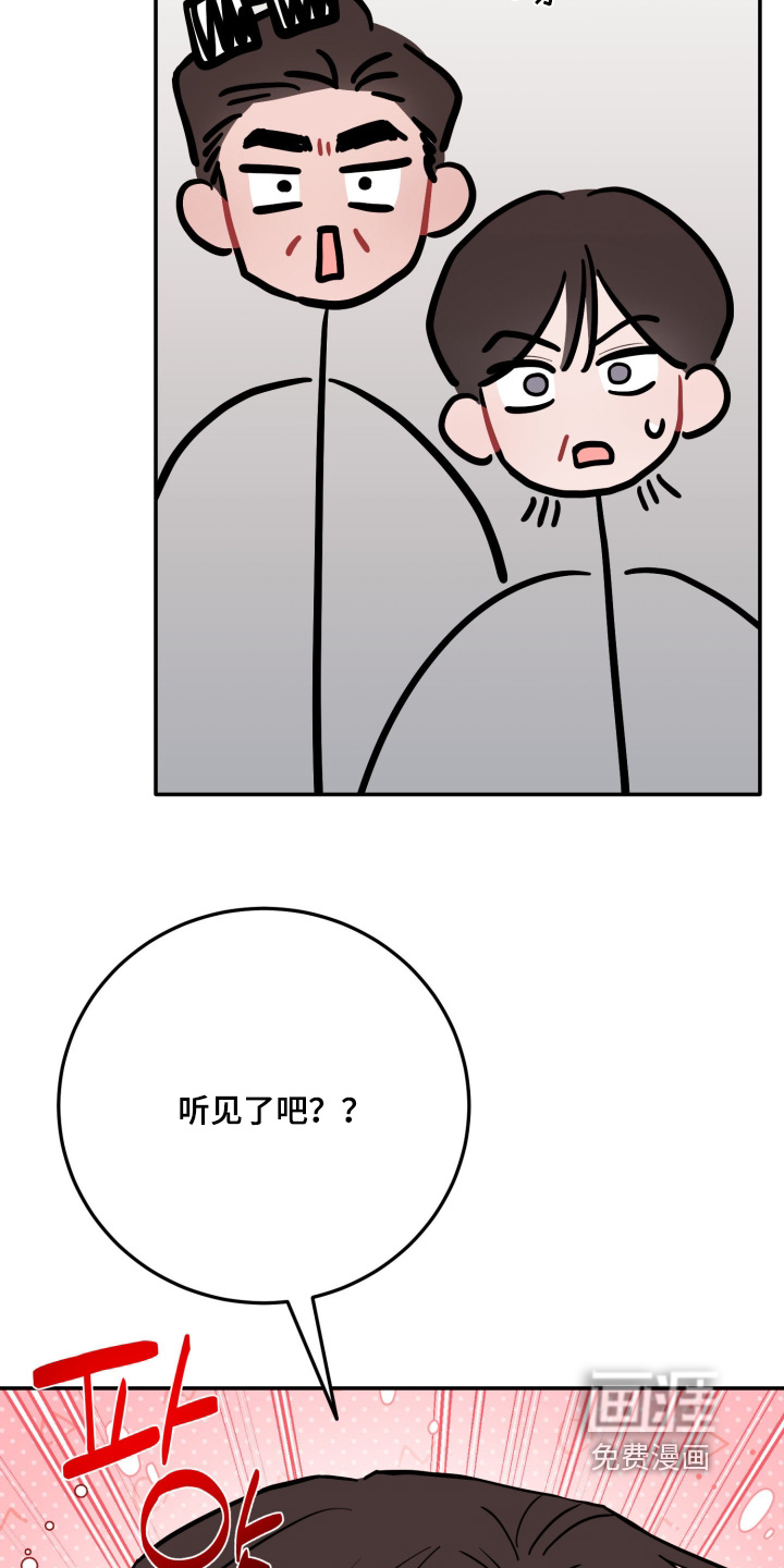 第174话26