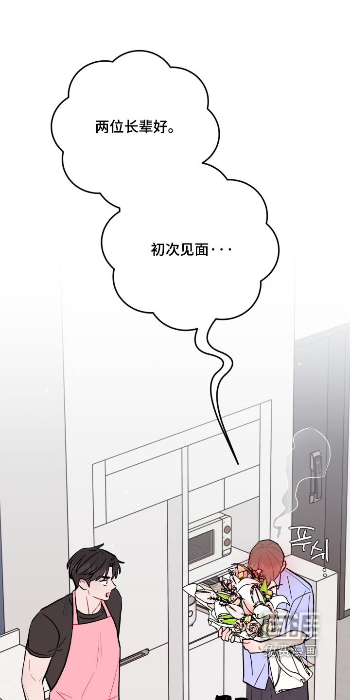 第174话0