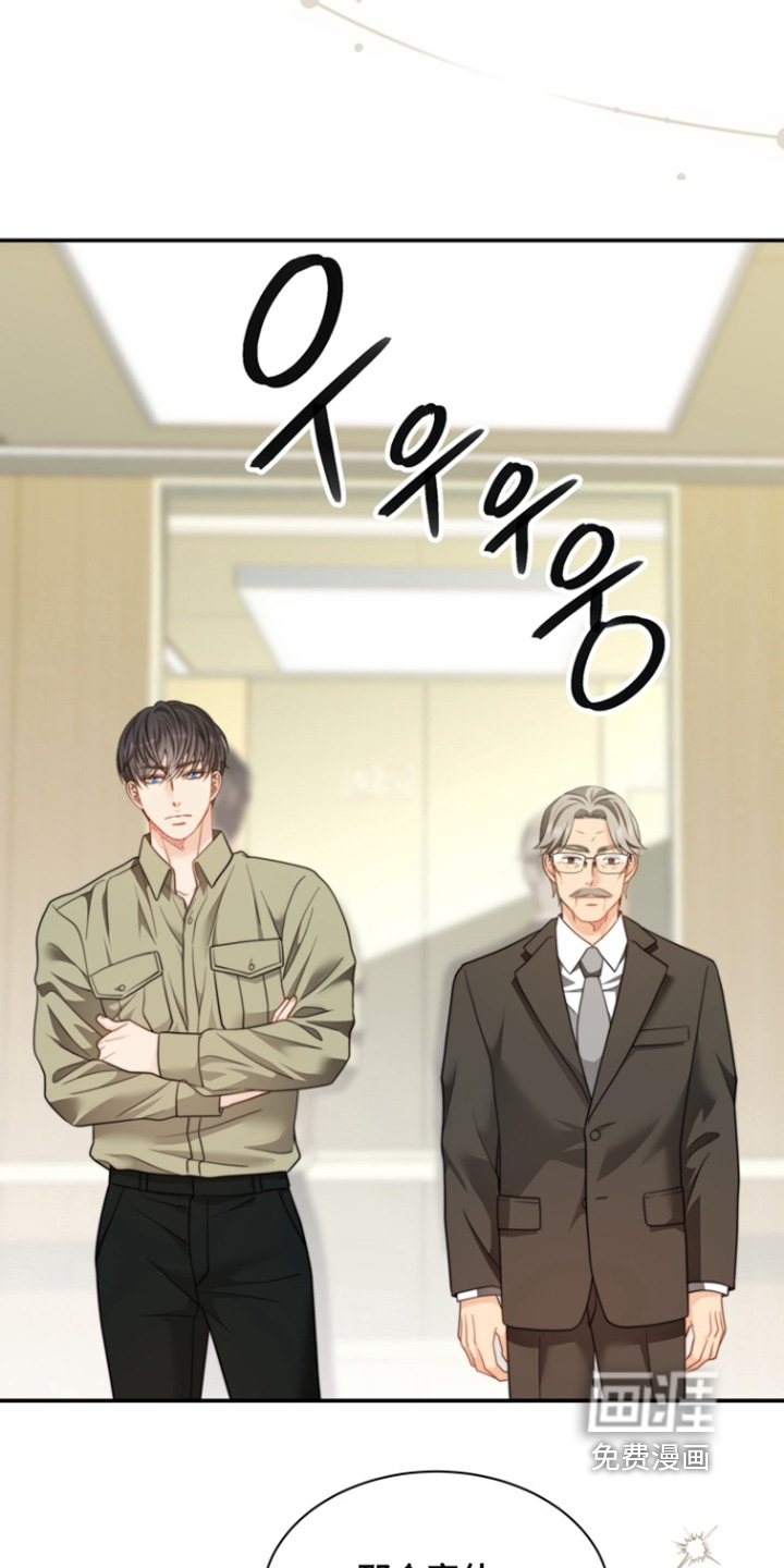 第203话16