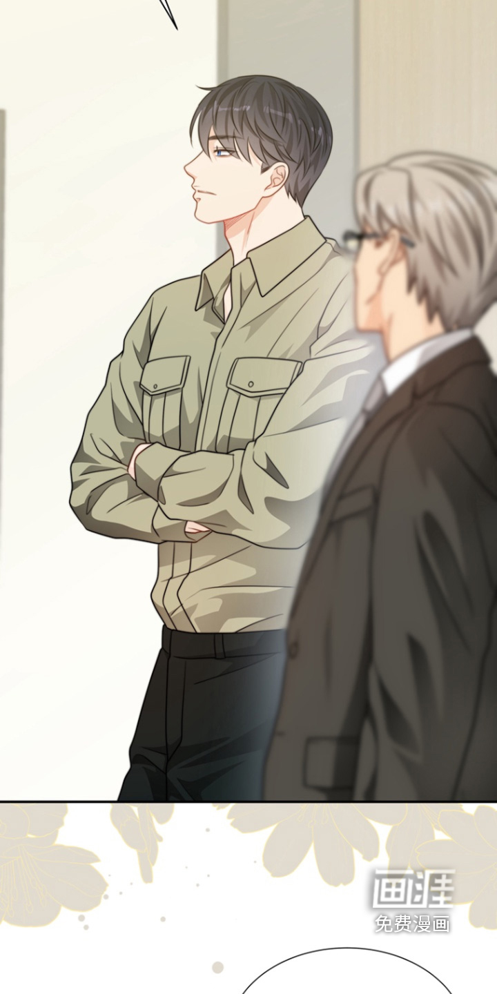 第203话19
