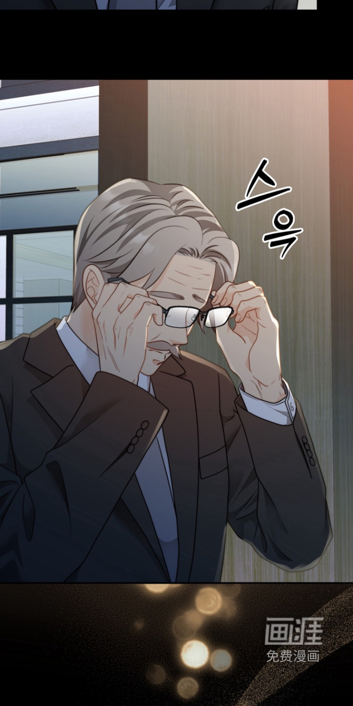 第203话31