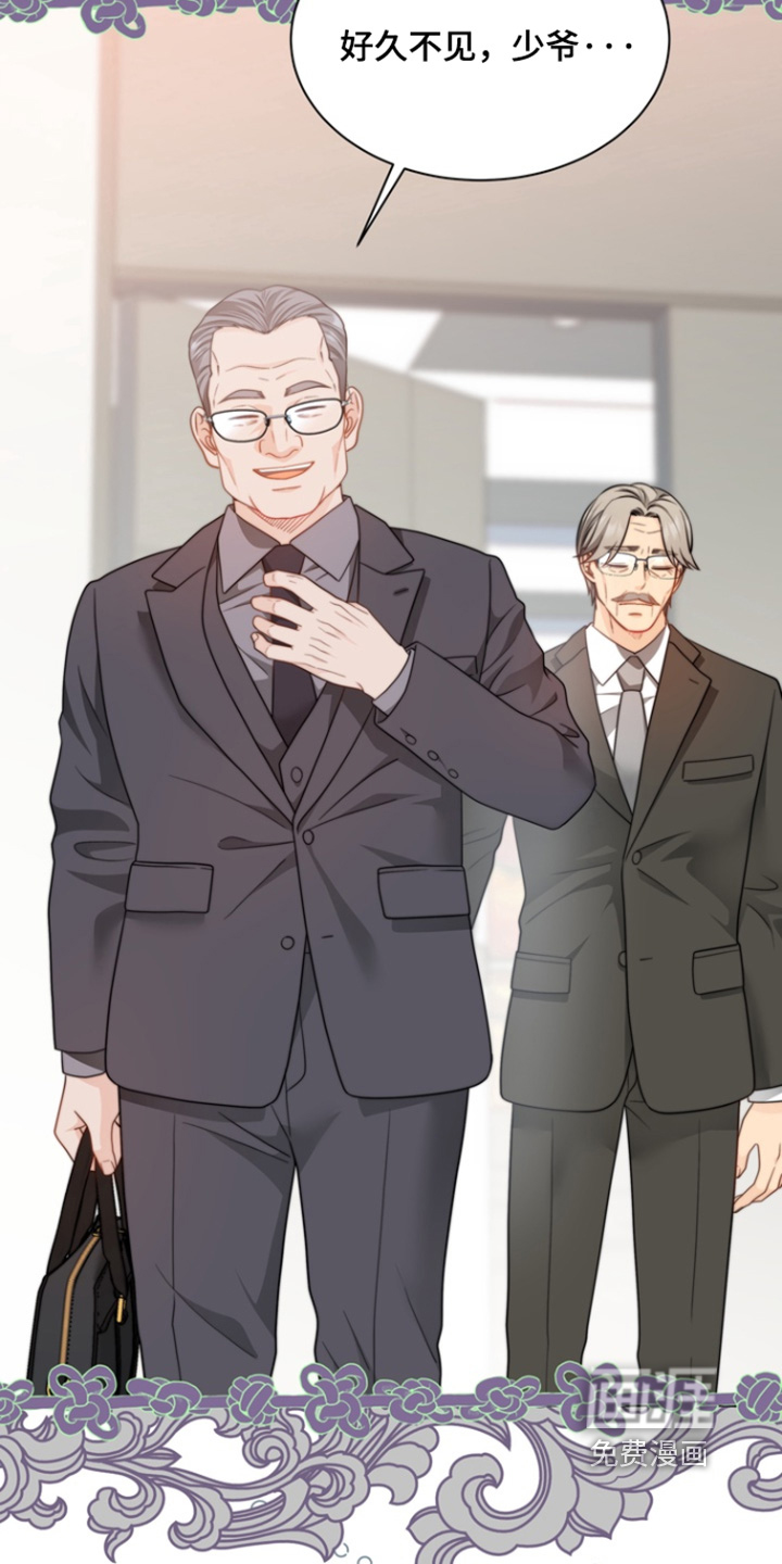 第202话18