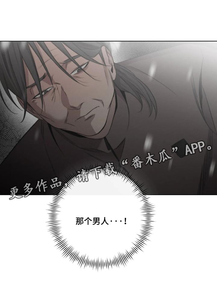 第110话15