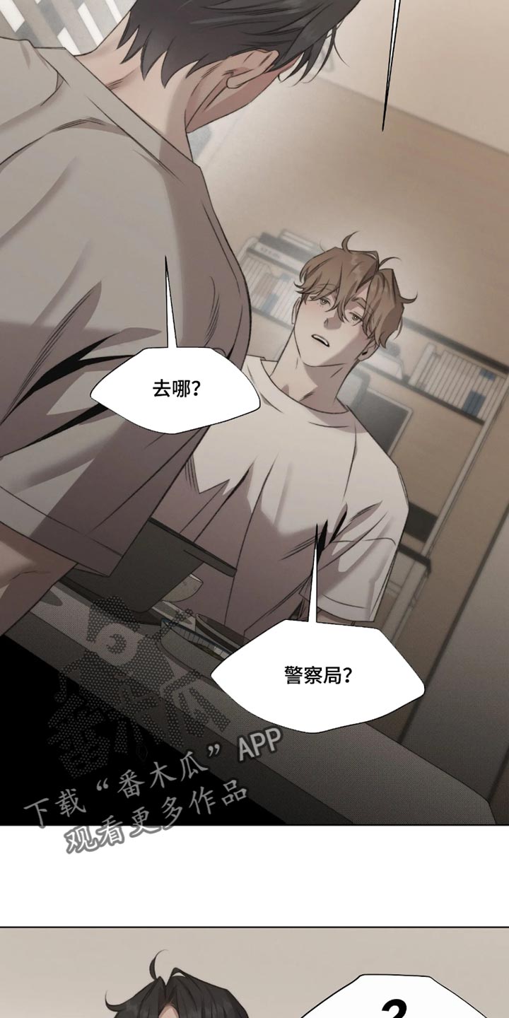 第110话4