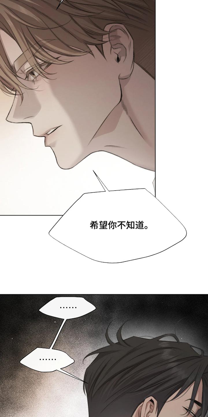 第110话1