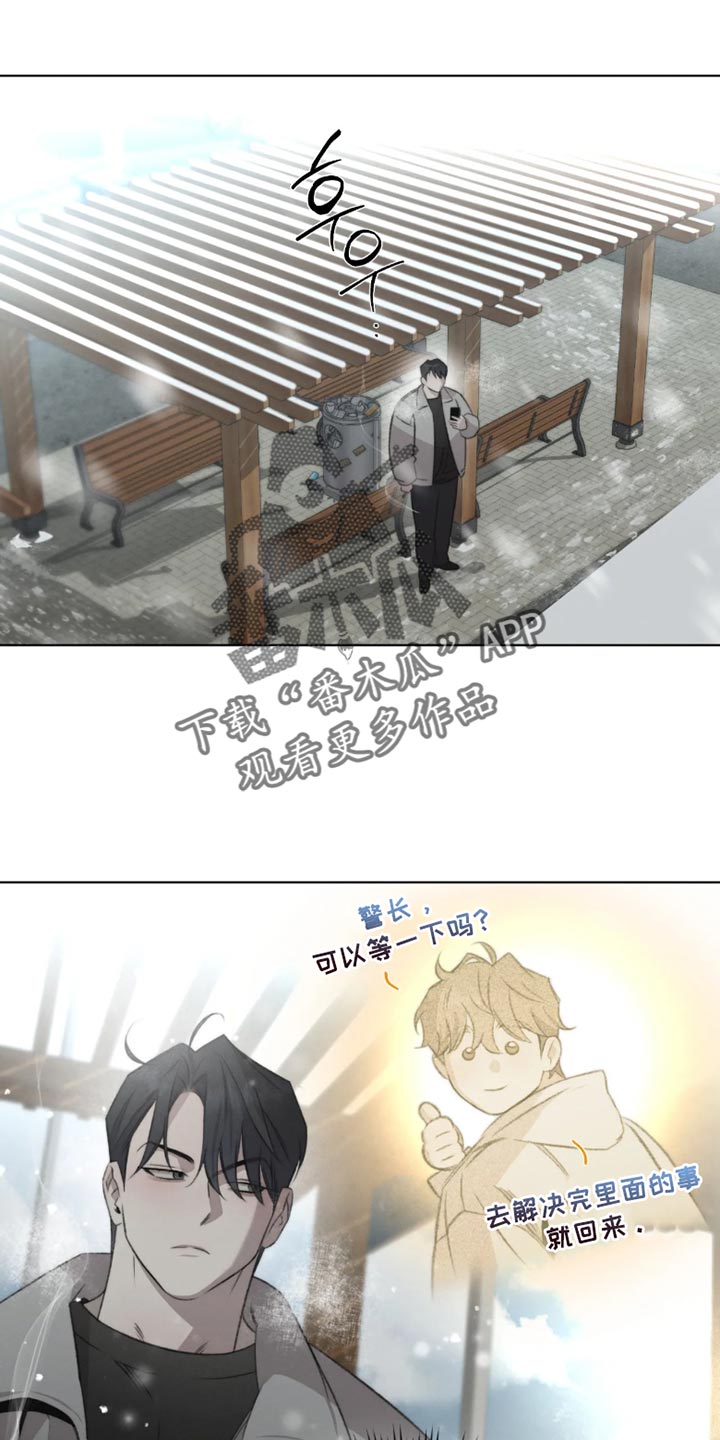 第110话8