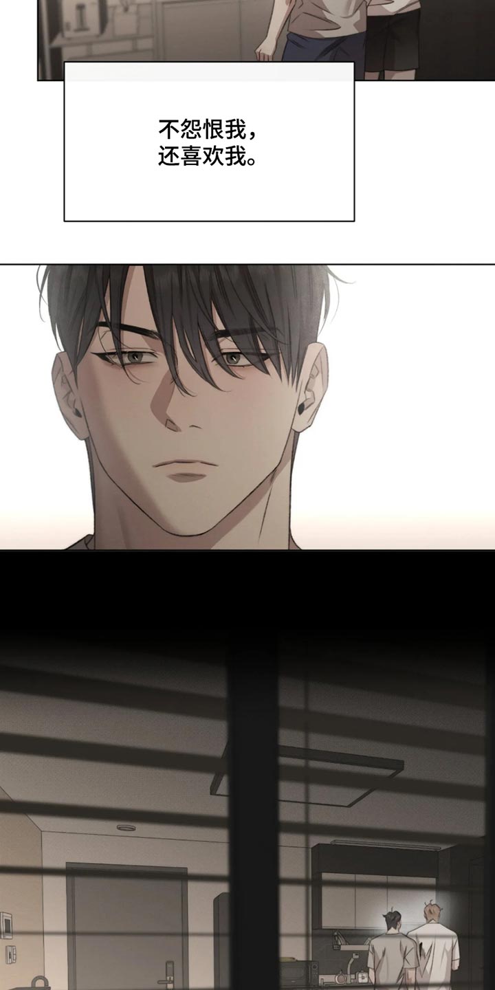 第109话5