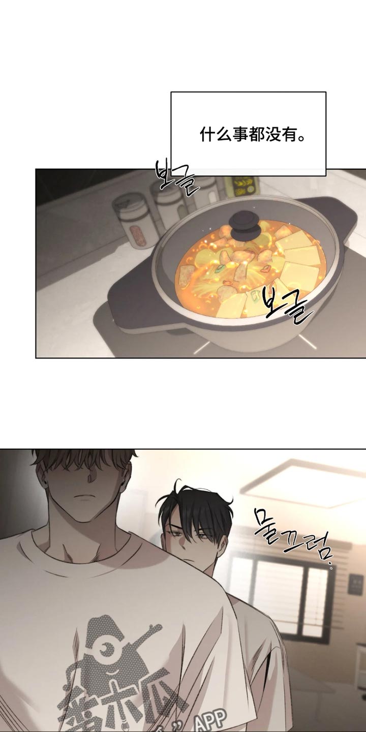 第109话0