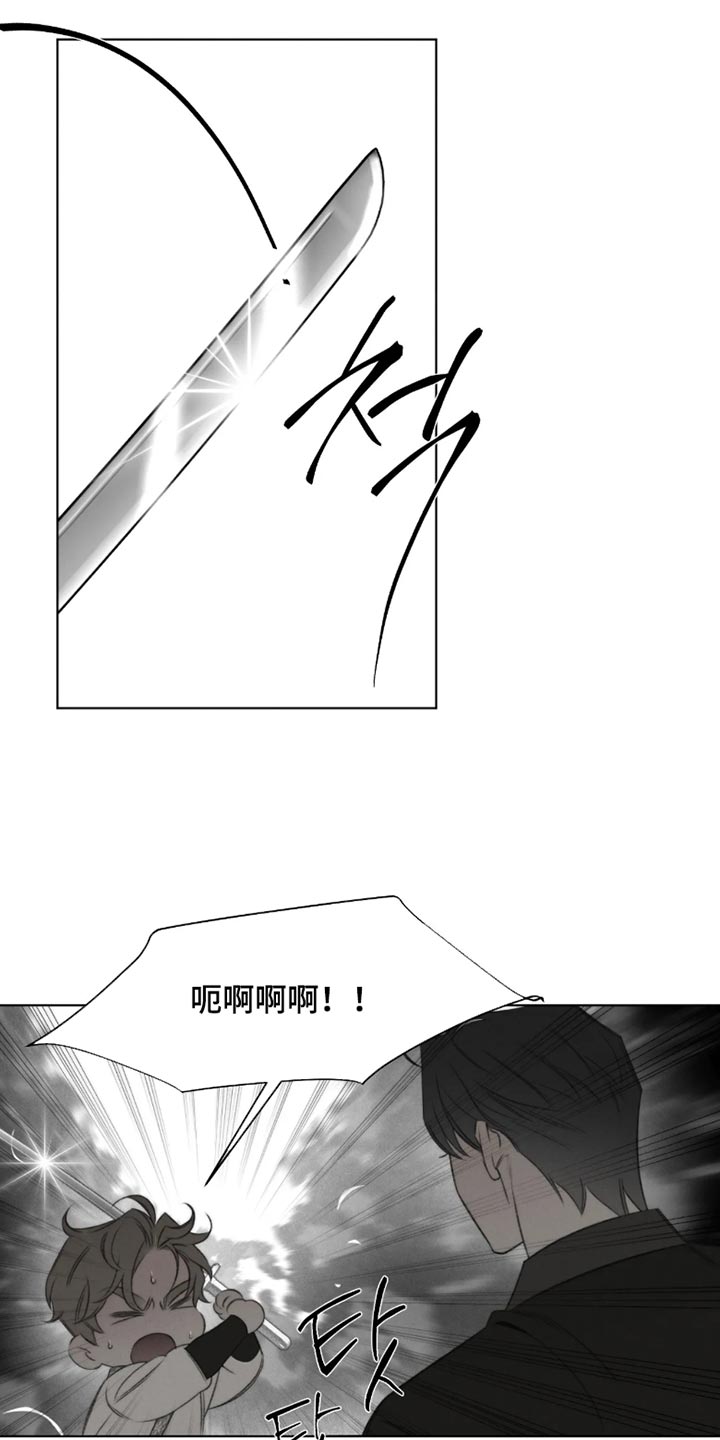 第109话3