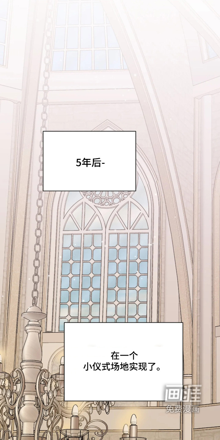 第148话25
