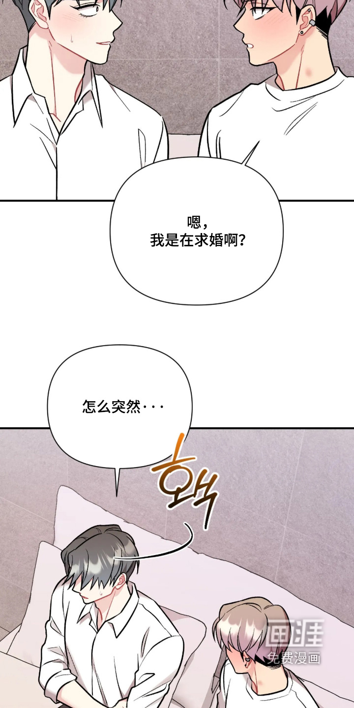 第148话13