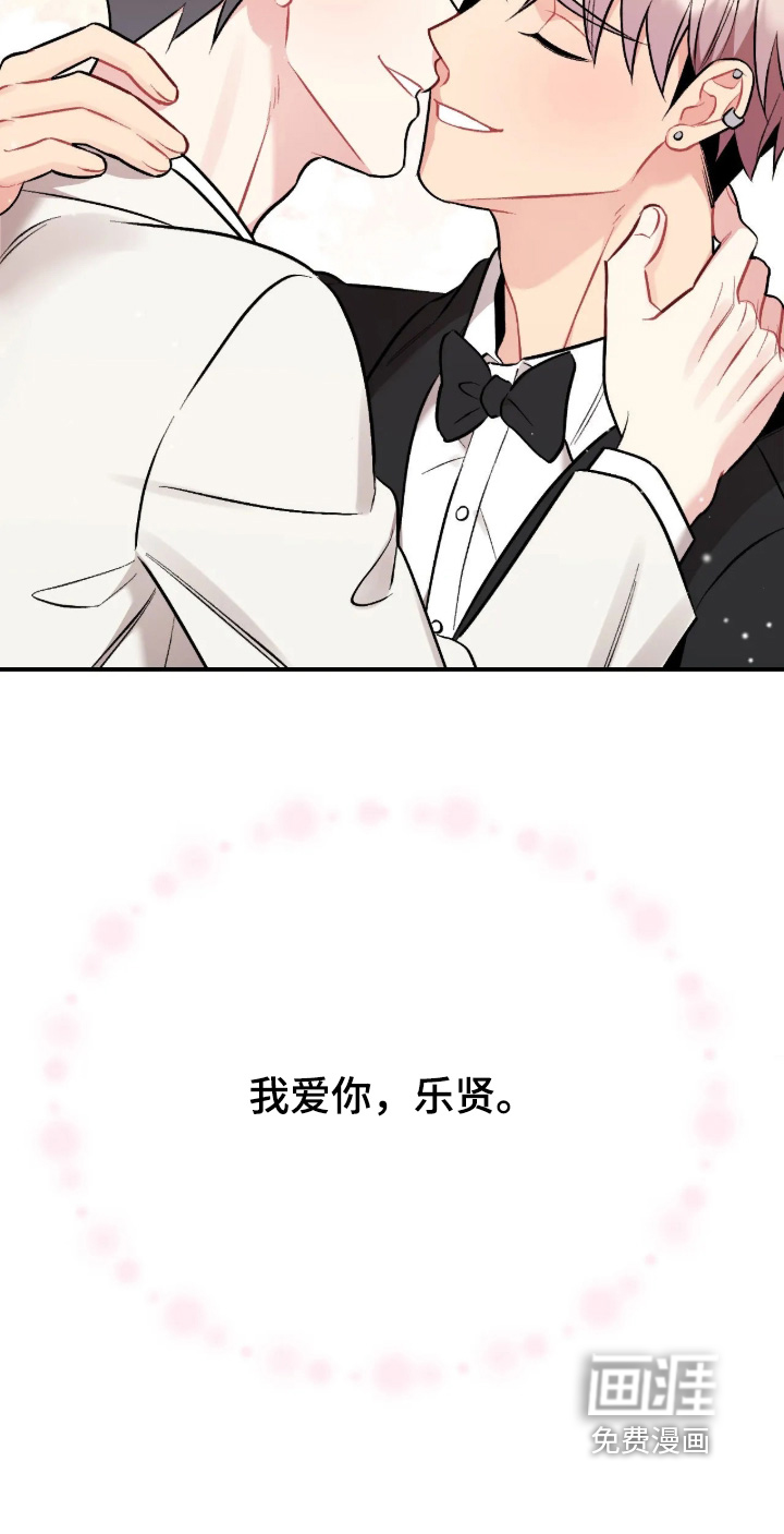 第148话31