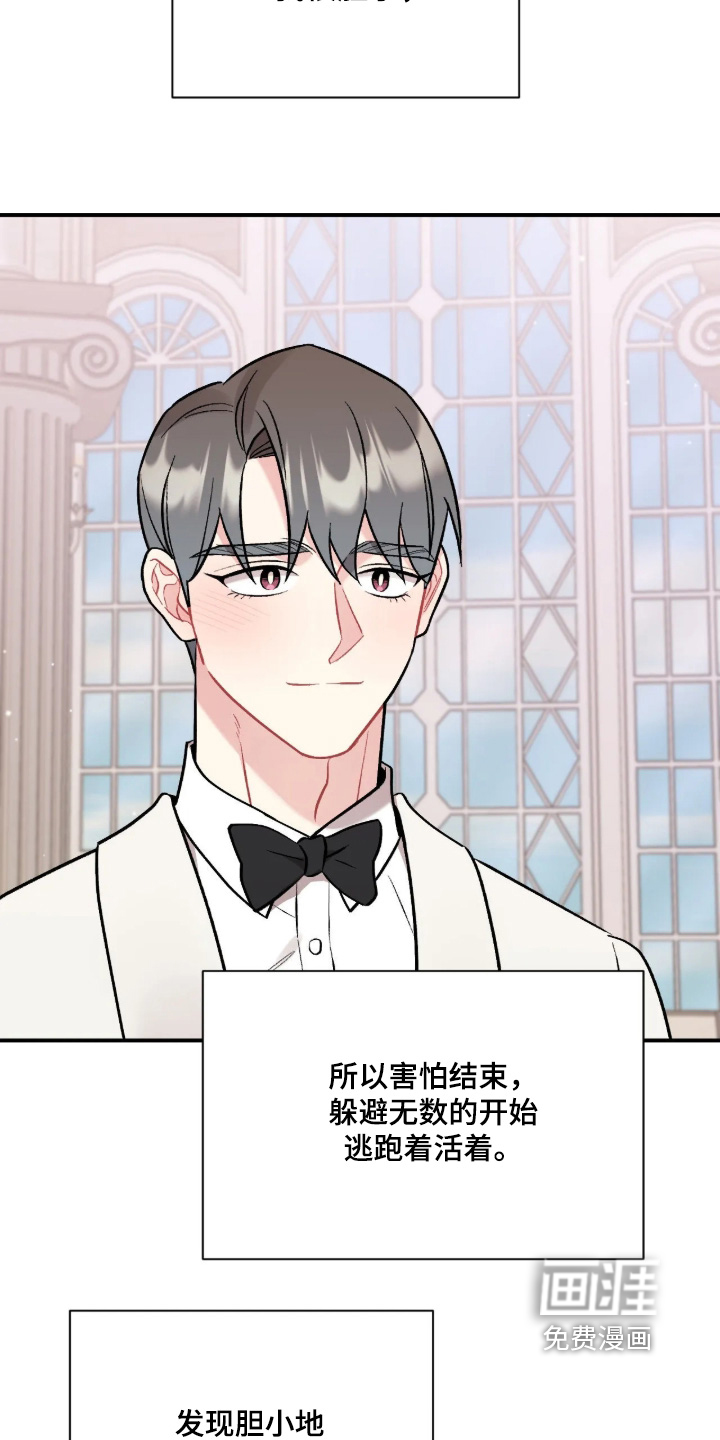 第148话27
