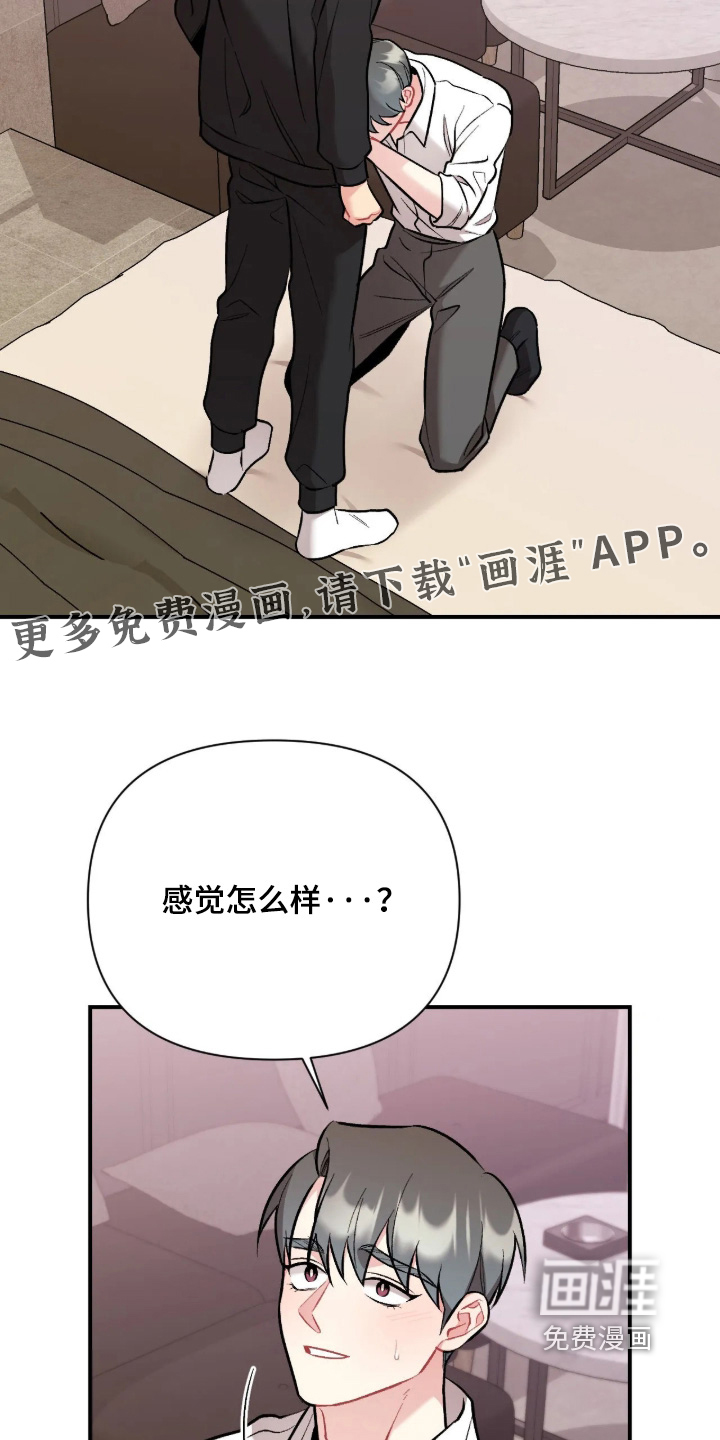 第148话1