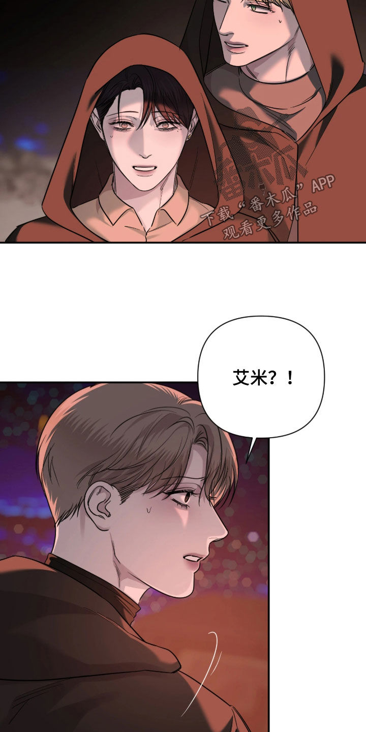第78话14