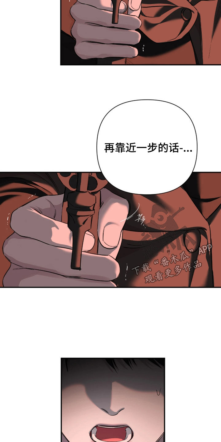 第78话18