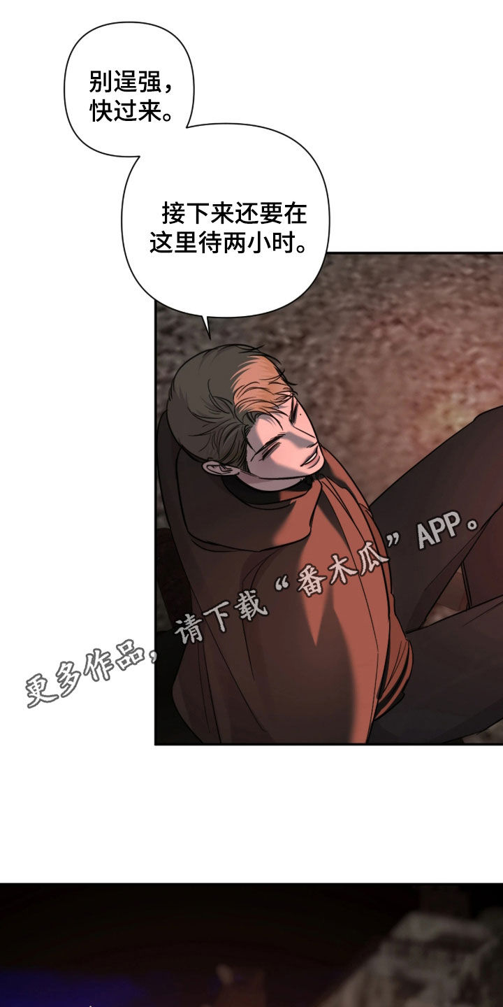 第78话0