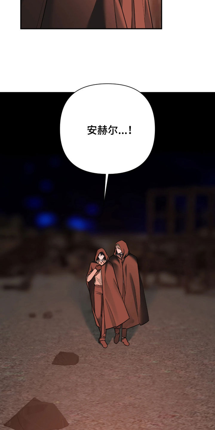 第78话12