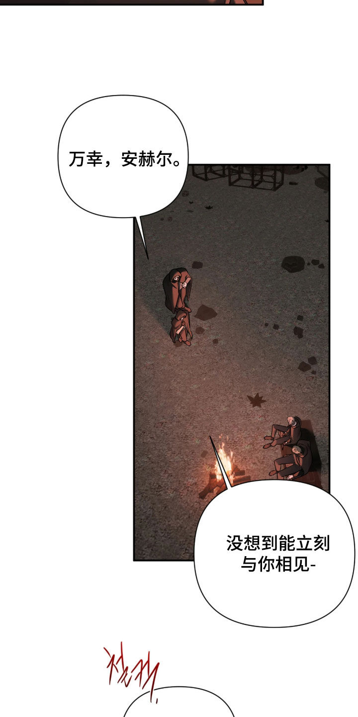 第78话15
