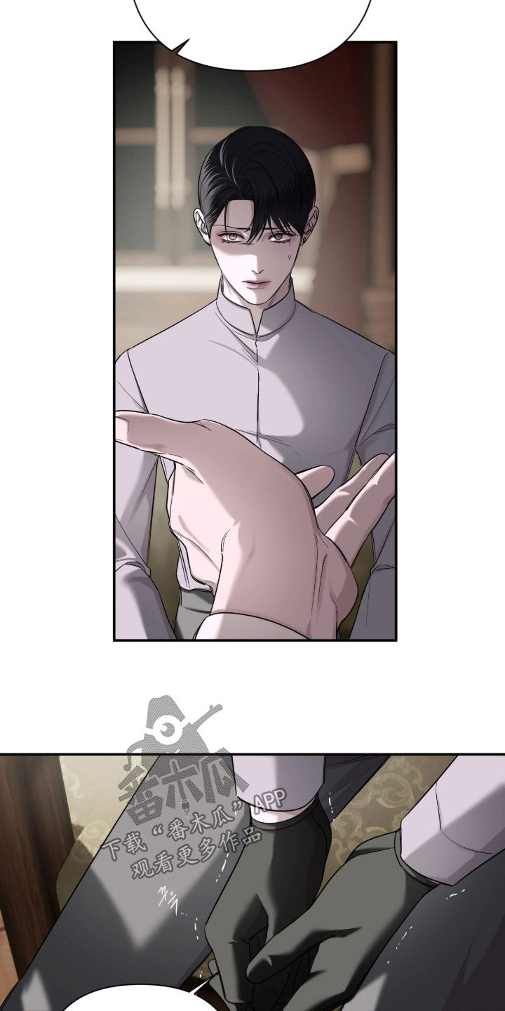 第77话9