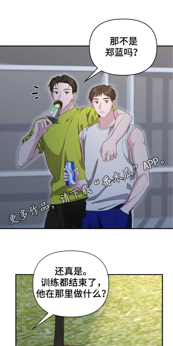 第106话0