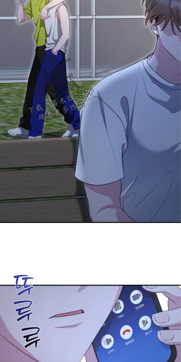 第106话2
