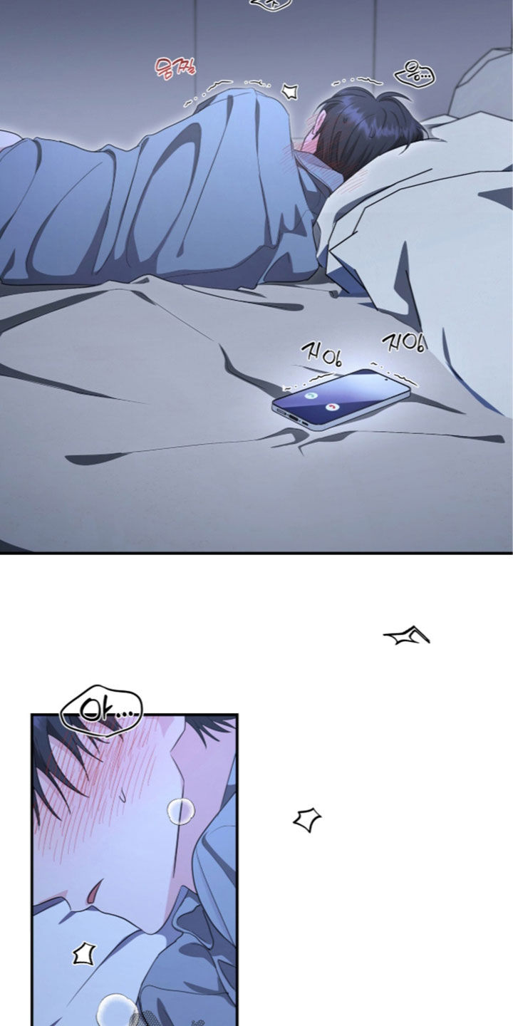 第106话6