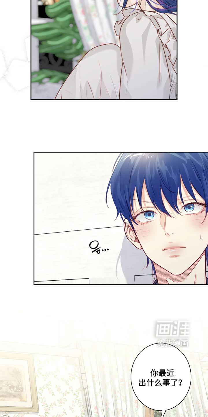 第104话14