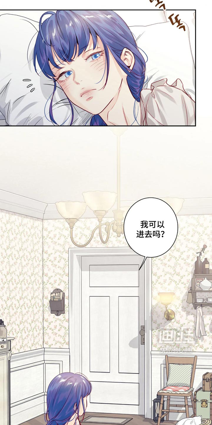 第104话9