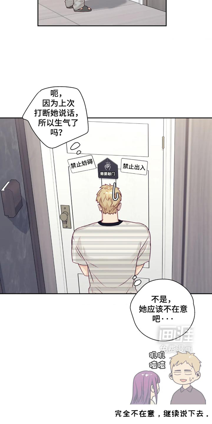 第104话1