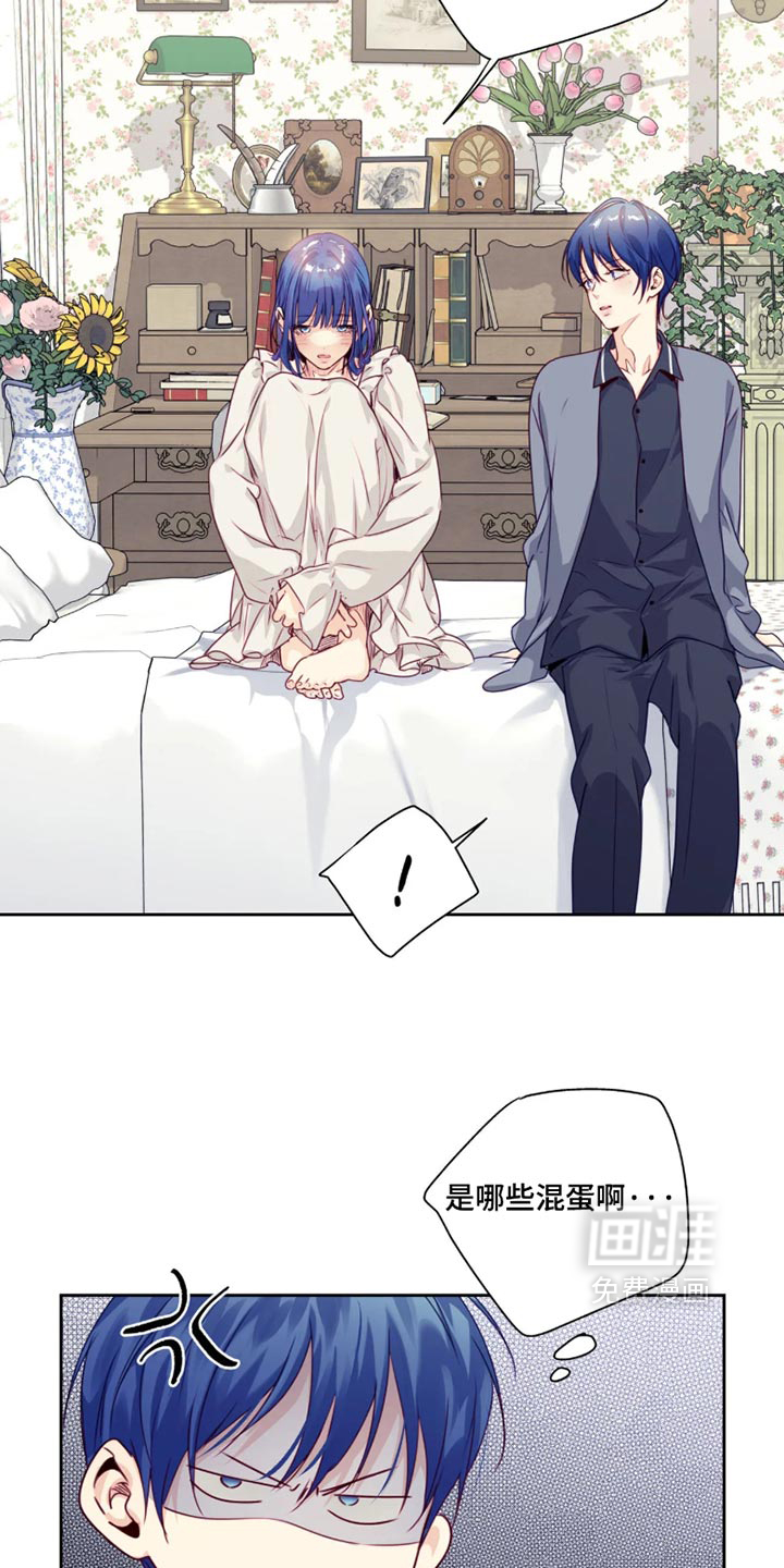 第104话17