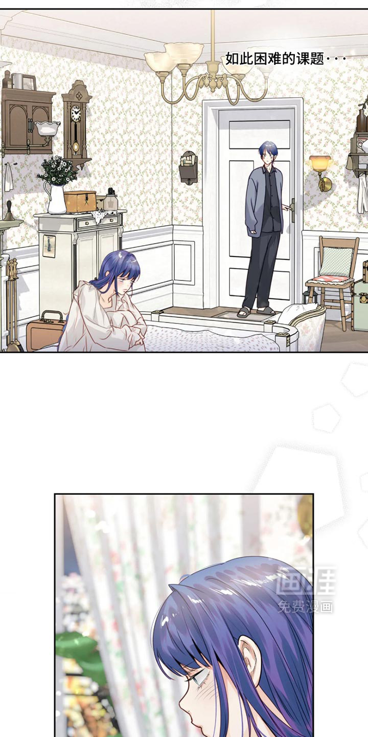第104话13
