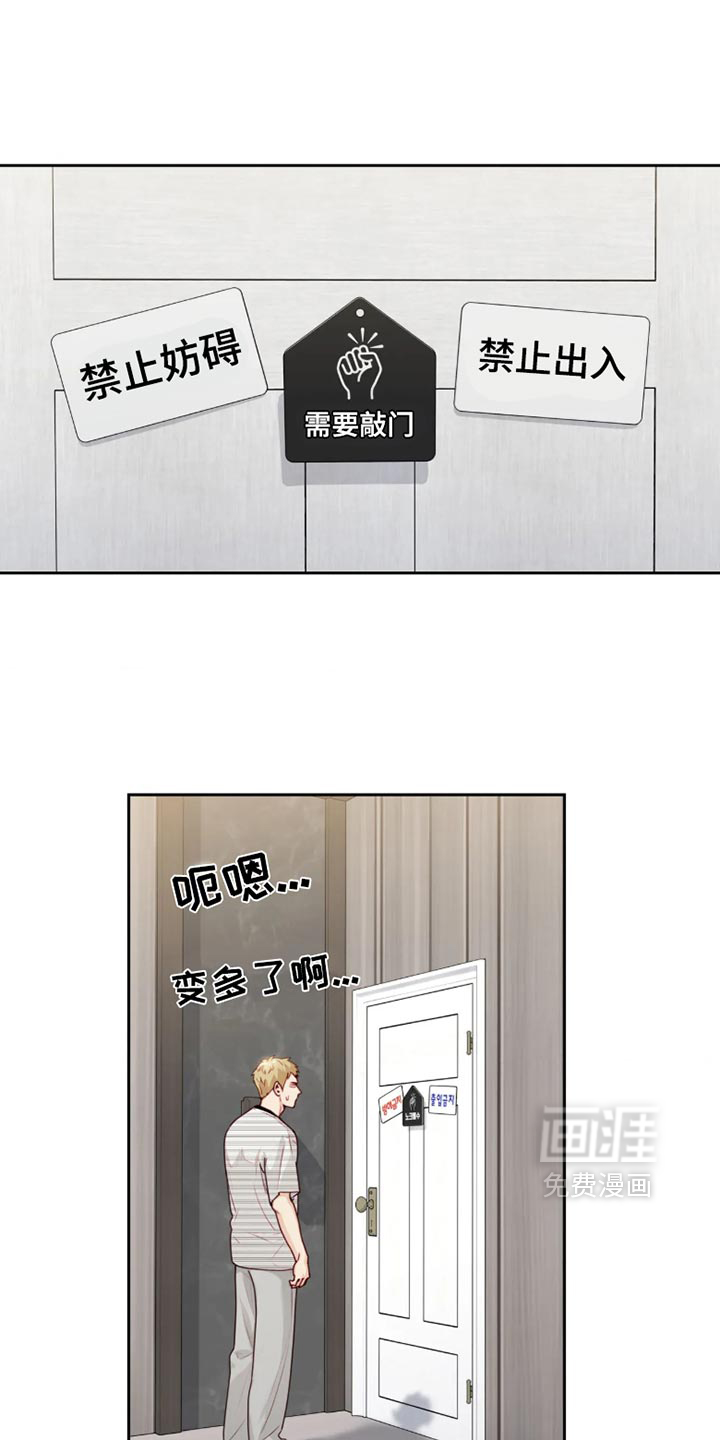 第104话0