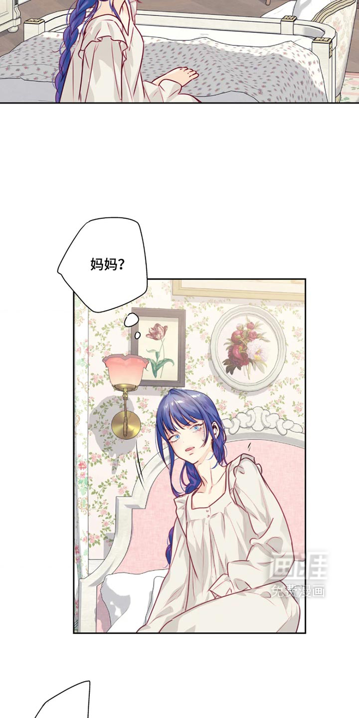 第104话10