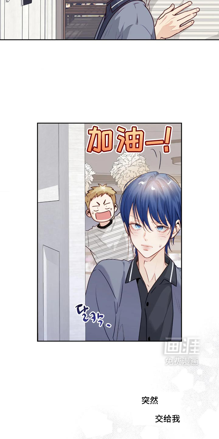 第104话12