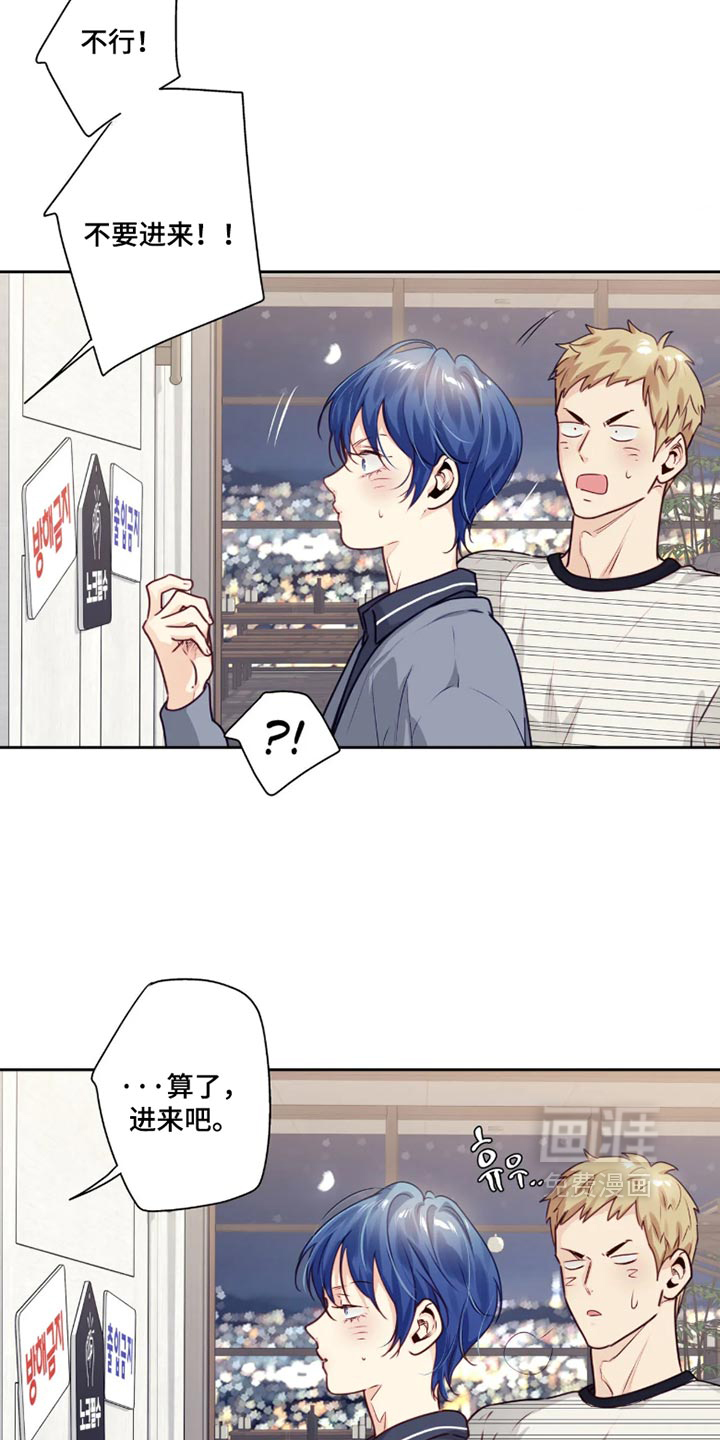 第104话11