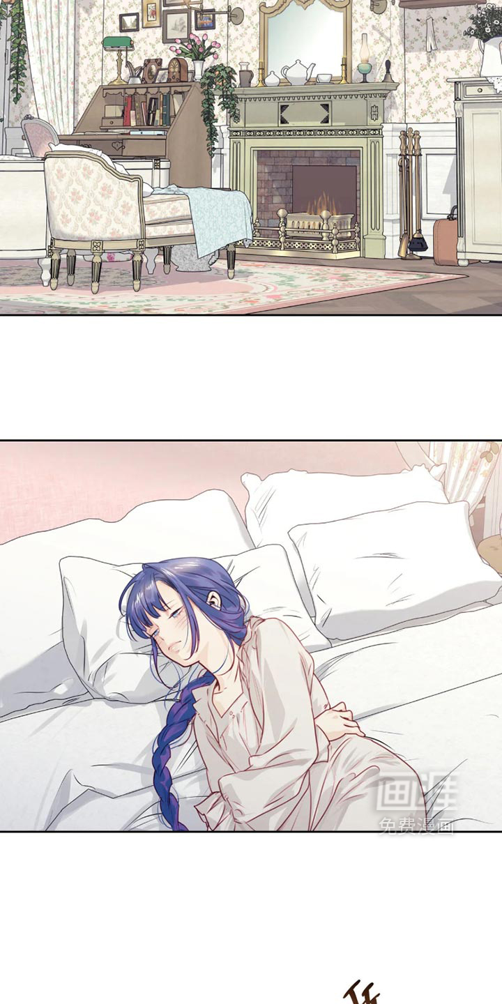 第104话8