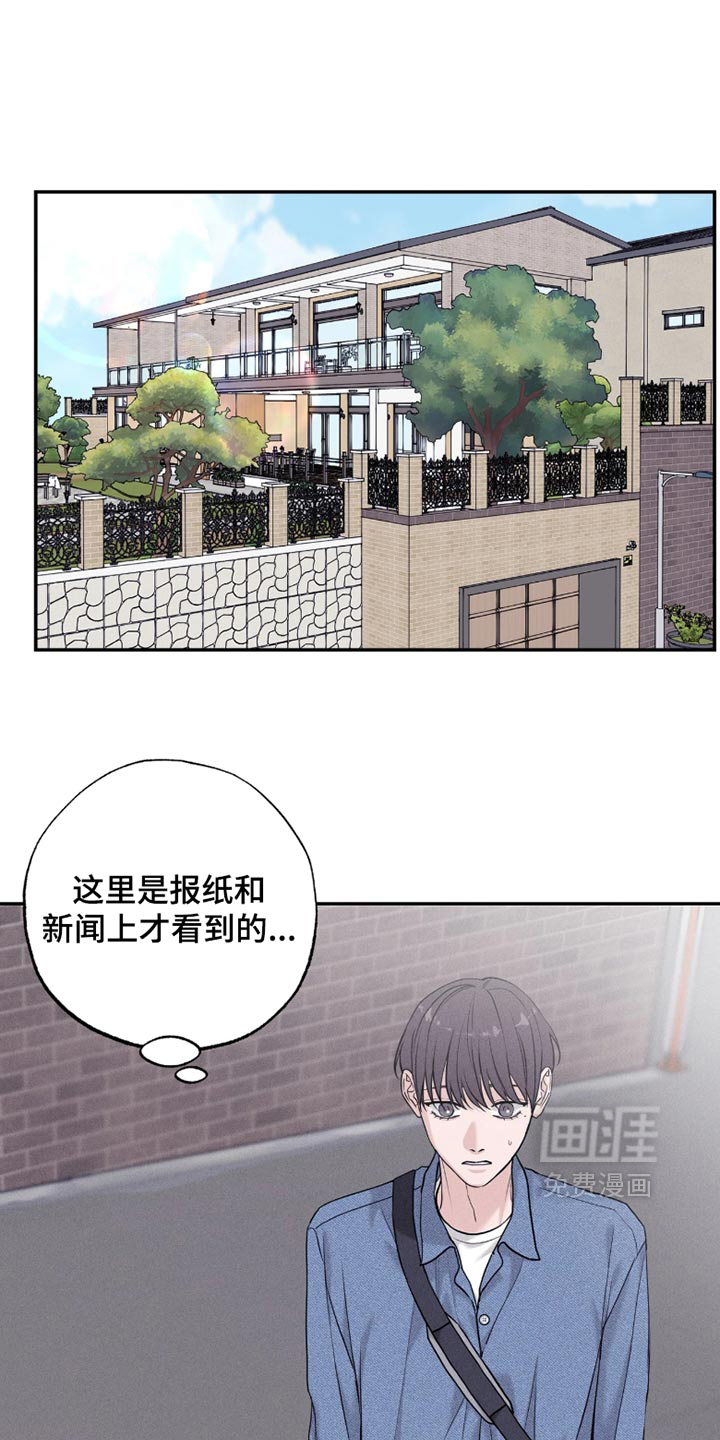 第36话0