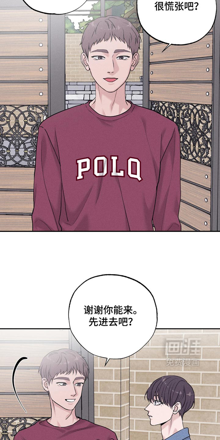 第36话2