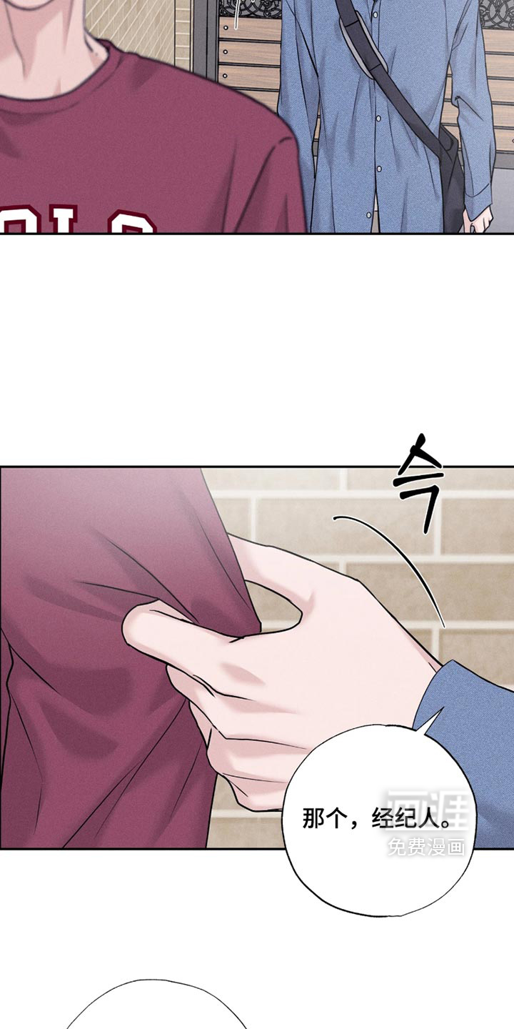 第36话5