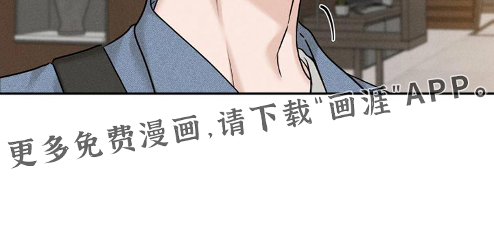 第36话16